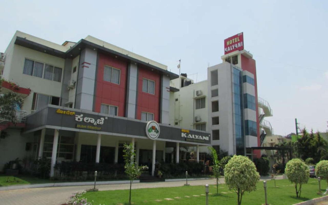 Hotel Kalyani Mysore Extérieur photo