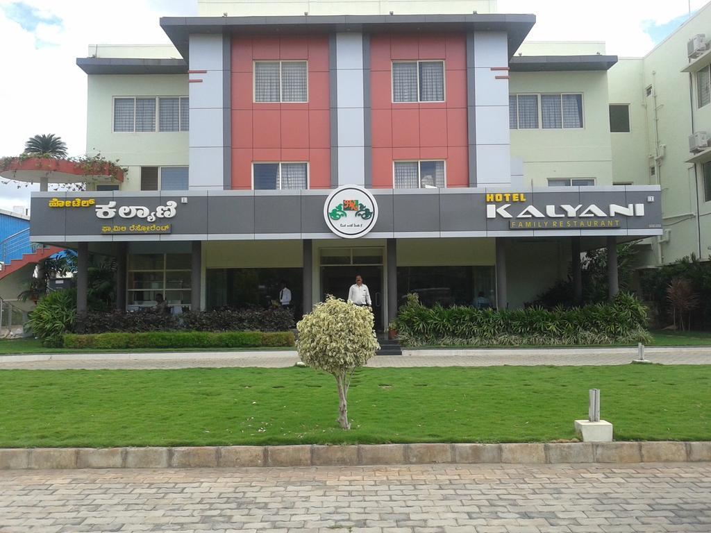 Hotel Kalyani Mysore Extérieur photo