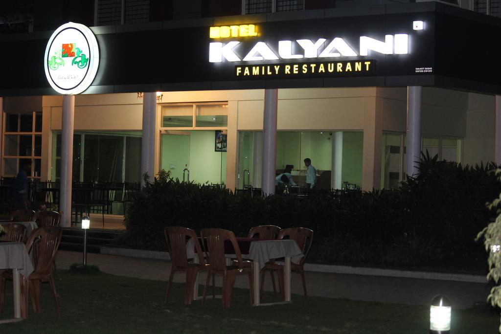 Hotel Kalyani Mysore Extérieur photo